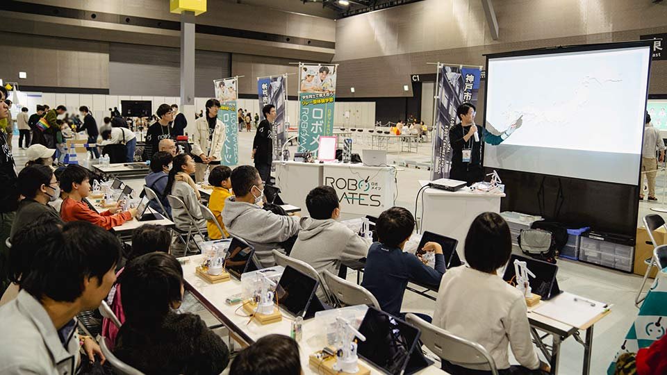 写真、ロボメイツ、あいちロボフェス