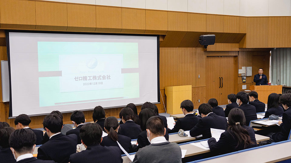 兵庫県立武庫荘総合高校で地元企業4社が出張講座 技術を紹介 兵庫県立武庫荘総合高校で地元企業4社が出張講座 技術を紹介