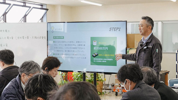 オープンファクトリー（工場見学）株式会社特発三協製作所