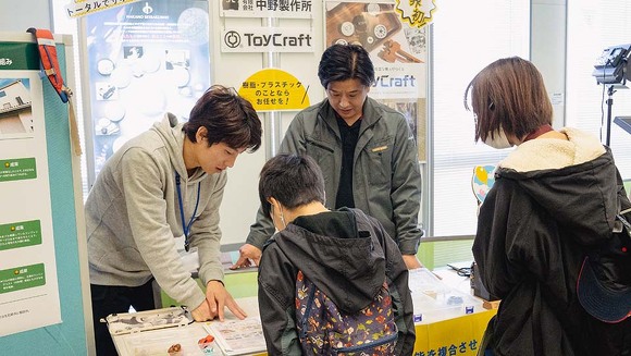 ブース展示。有限会社中野製作所