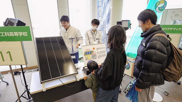 エネルギー体験コーナー。神戸市立神戸工科高等学校