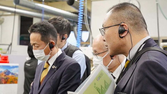 オープンファクトリー（工場見学）有限会社中野製作所