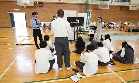 株式会社AtomsWorld