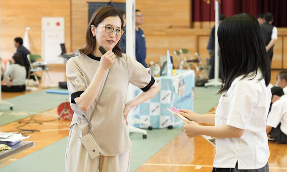 株式会社AtomsWorld