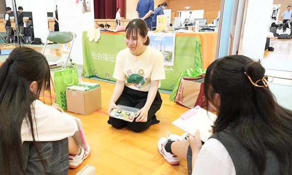 社会福祉法人 樫の木会　開明かしの木こども園