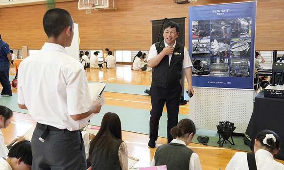 有限会社柏木鉄工