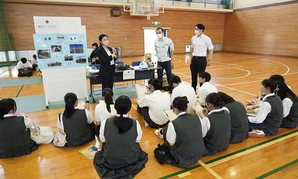 株式会社サージ・コア