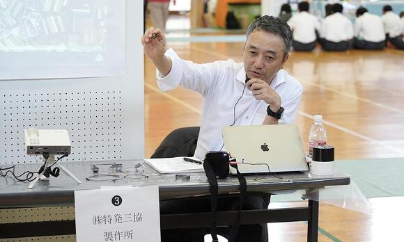 株式会社特発三協製作所