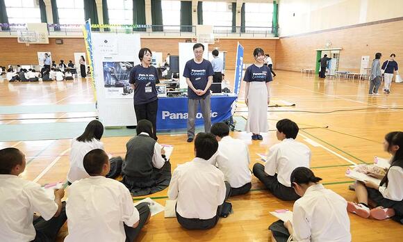 パナソニック コネクト株式会社