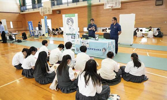 株式会社ヤマシタワークス