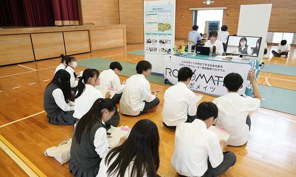 株式会社エアグラウンド