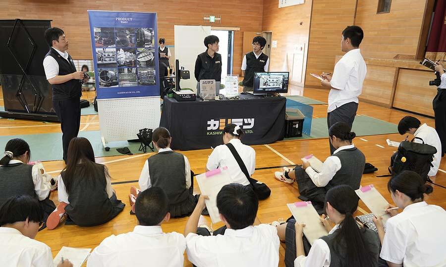 産業社会ガイダンスのメイン写真