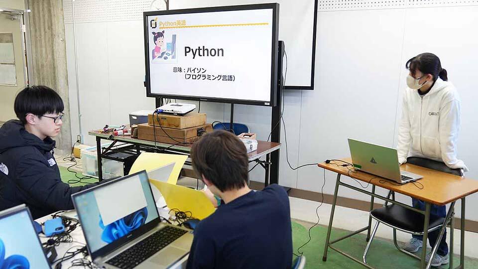 写真、ロボキャン