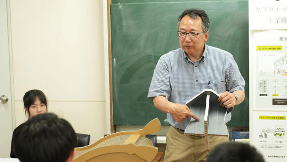 株式会社カワグチマック工業