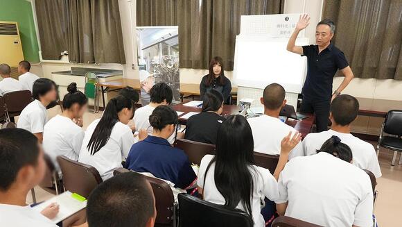 株式会社特発三協製作所